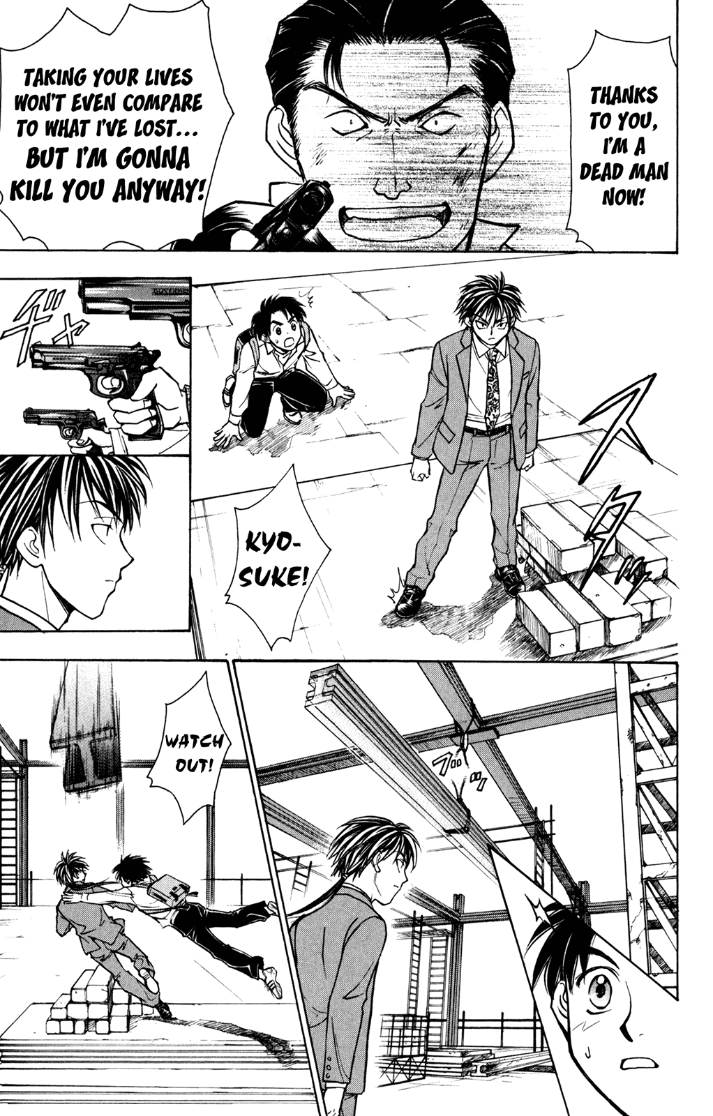 A la Carte Chapter 4.2 page 45 - Chapter 4 v2 : X-connection 2001