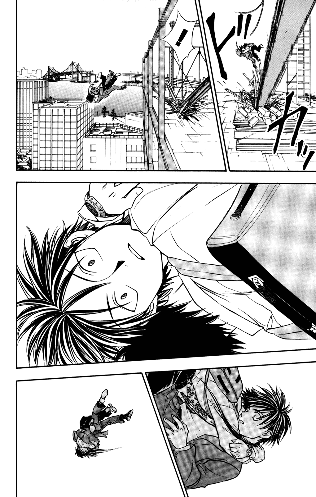 A la Carte Chapter 4.2 page 46 - Chapter 4 v2 : X-connection 2001