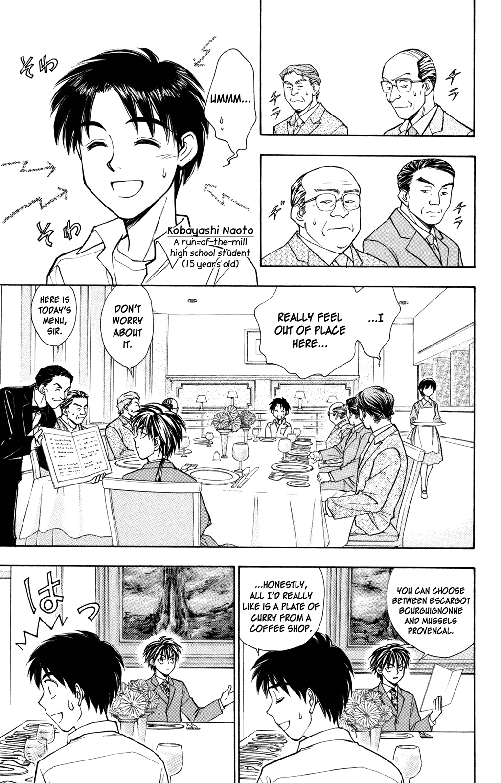 A la Carte Chapter 4.2 page 5 - Chapter 4 v2 : X-connection 2001