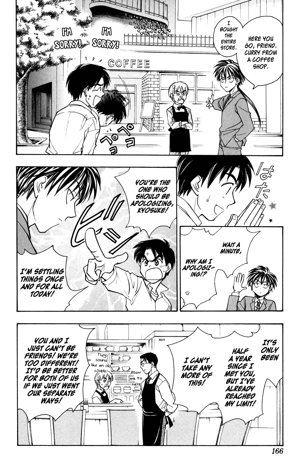 A la Carte Chapter 4.2 page 6 - Chapter 4 v2 : X-connection 2001