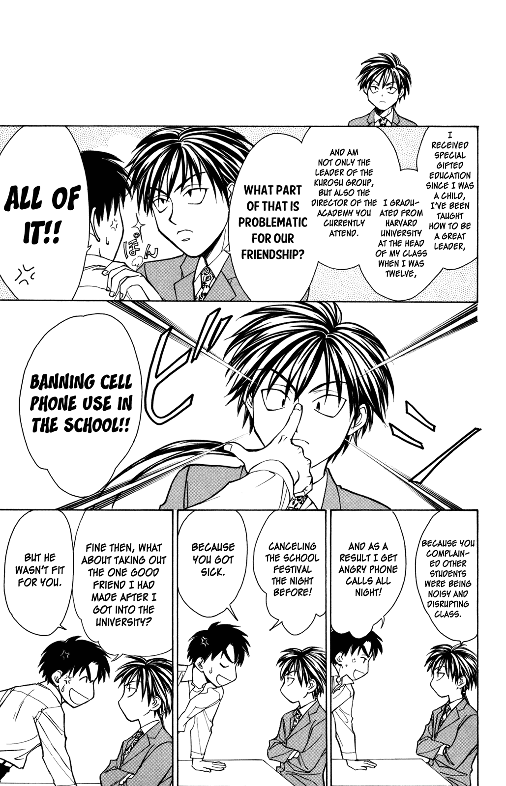 A la Carte Chapter 4.2 page 7 - Chapter 4 v2 : X-connection 2001