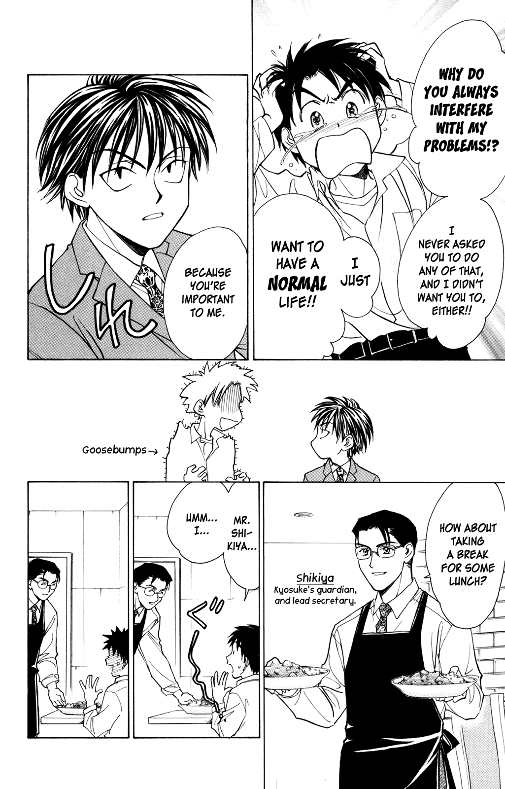 A la Carte Chapter 4.2 page 8 - Chapter 4 v2 : X-connection 2001