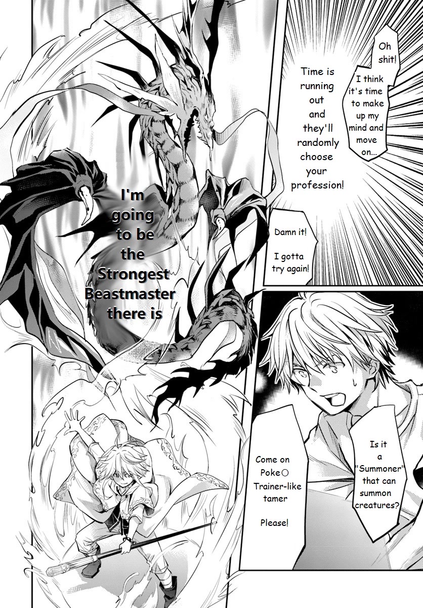 A Late-Start Tamer's Laid-Back Life Chapter 1 page 10 - Chapter 1