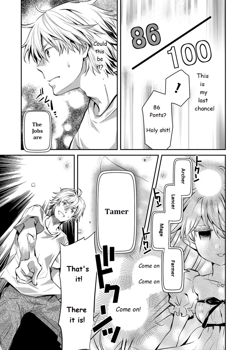 A Late-Start Tamer's Laid-Back Life Chapter 1 page 11 - Chapter 1