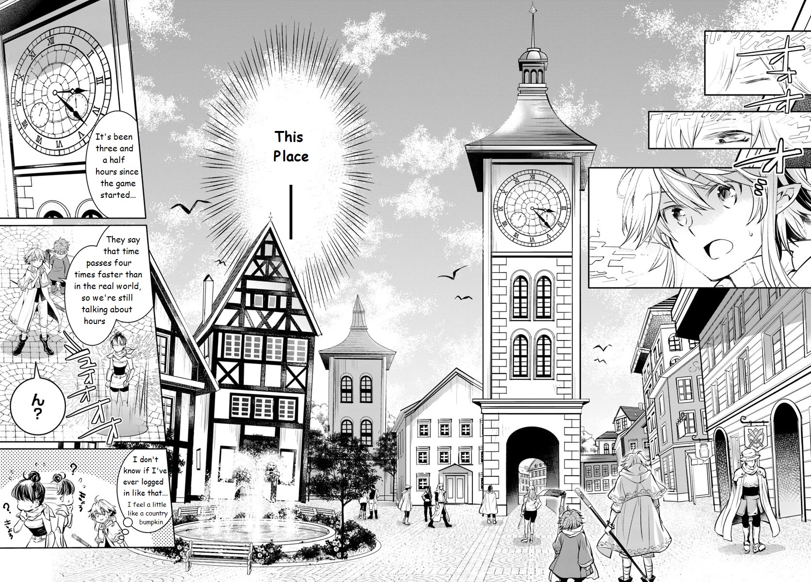 A Late-Start Tamer's Laid-Back Life Chapter 1 page 14 - Chapter 1