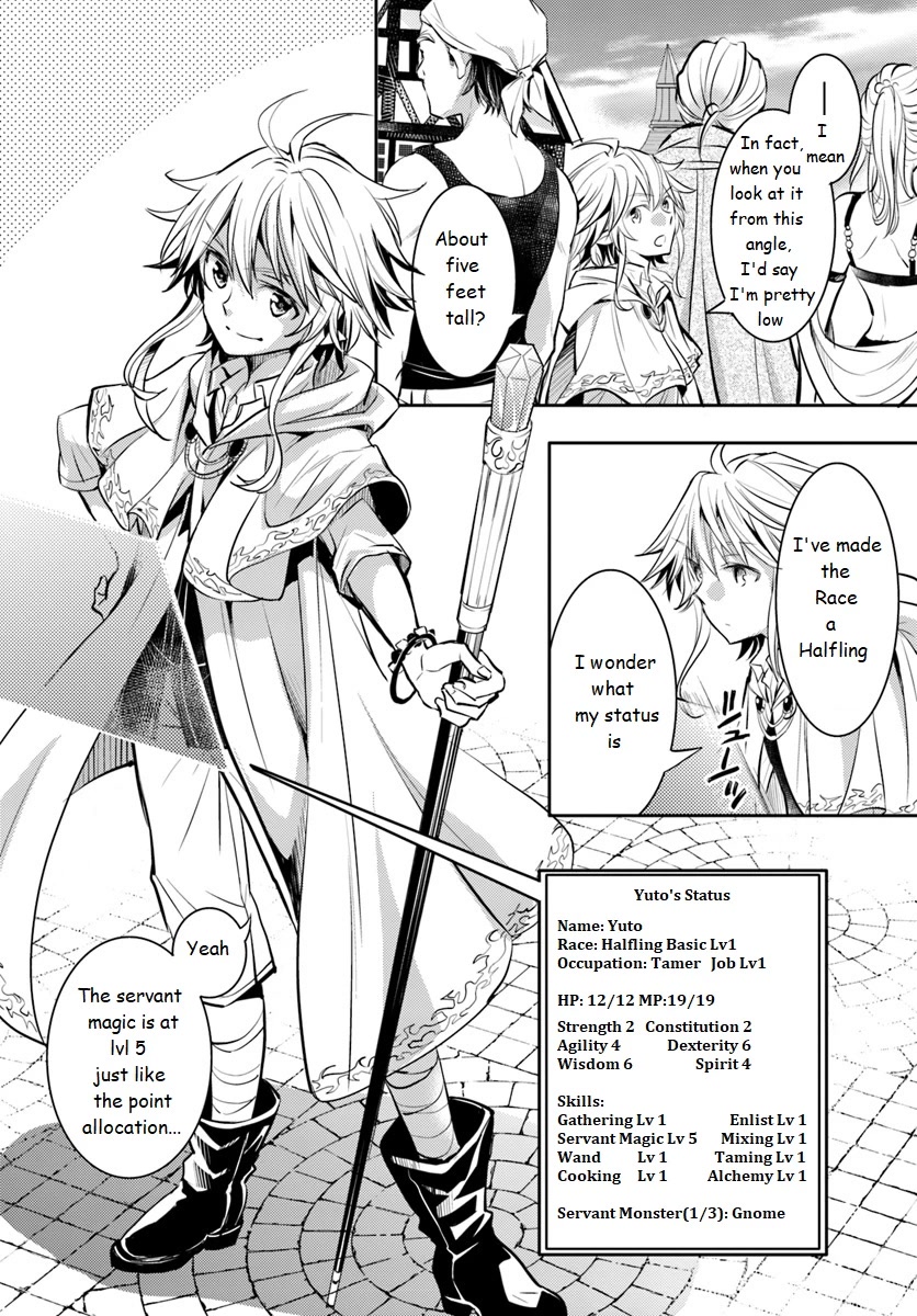 A Late-Start Tamer's Laid-Back Life Chapter 1 page 15 - Chapter 1