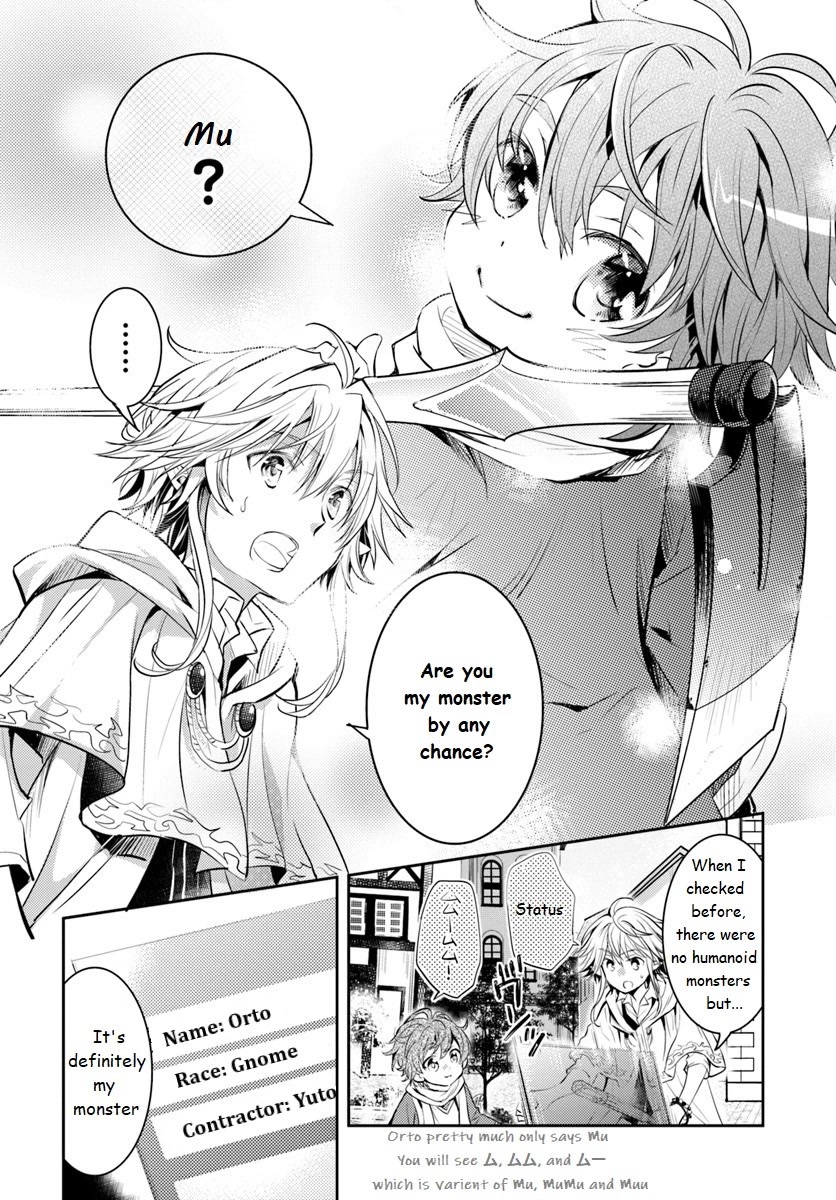 A Late-Start Tamer's Laid-Back Life Chapter 1 page 17 - Chapter 1