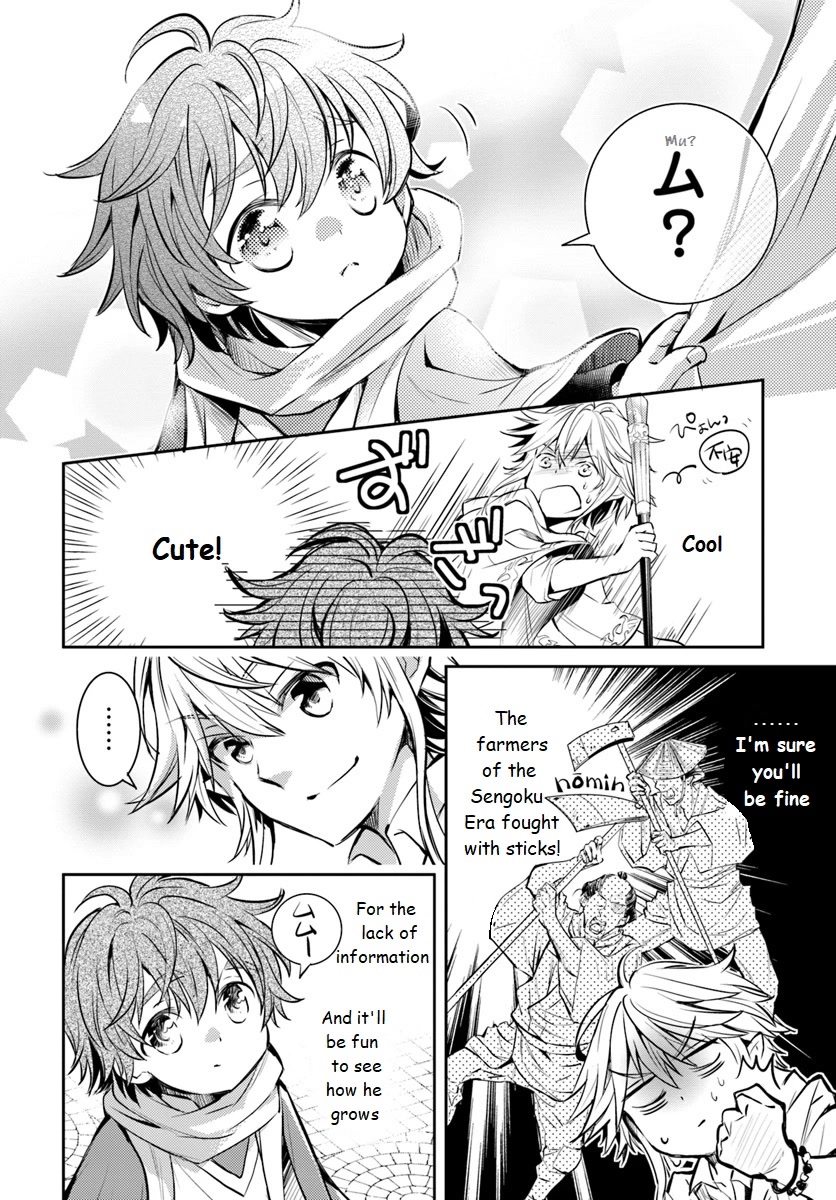 A Late-Start Tamer's Laid-Back Life Chapter 1 page 19 - Chapter 1