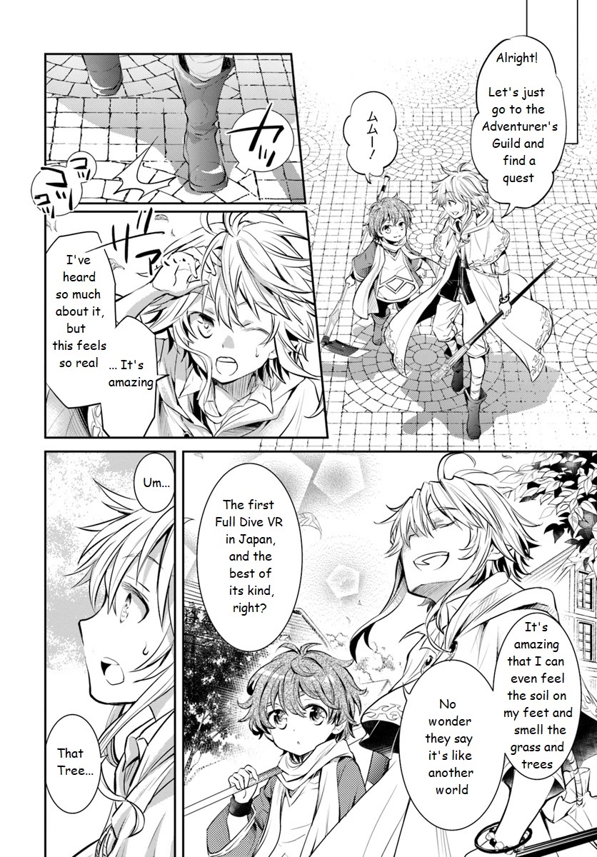 A Late-Start Tamer's Laid-Back Life Chapter 1 page 21 - Chapter 1