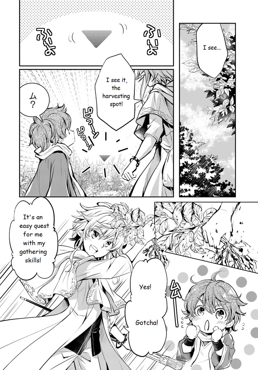 A Late-Start Tamer's Laid-Back Life Chapter 1 page 25 - Chapter 1