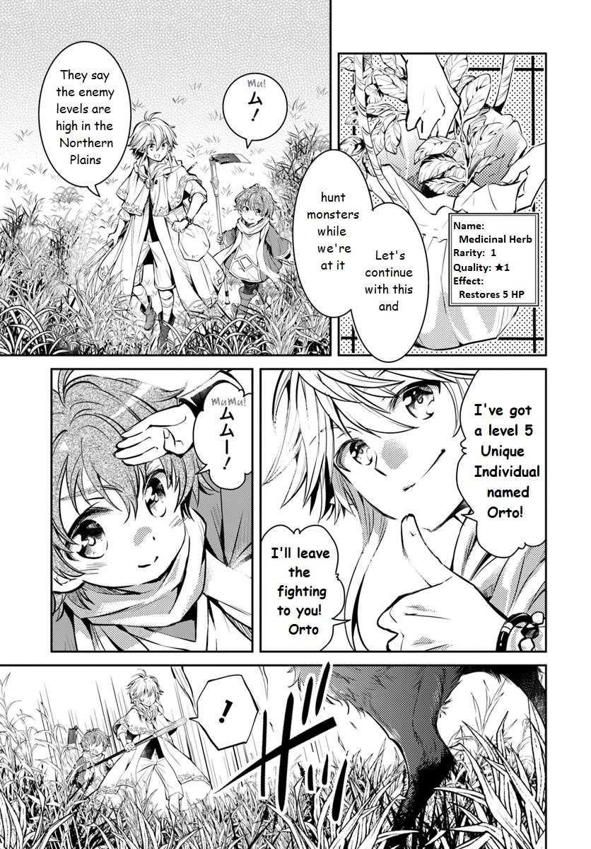 A Late-Start Tamer's Laid-Back Life Chapter 1 page 26 - Chapter 1