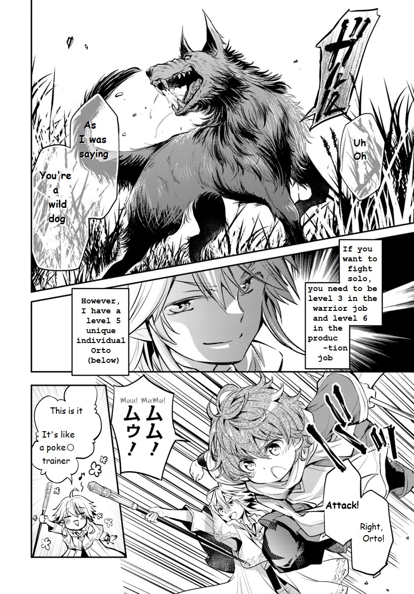 A Late-Start Tamer's Laid-Back Life Chapter 1 page 27 - Chapter 1