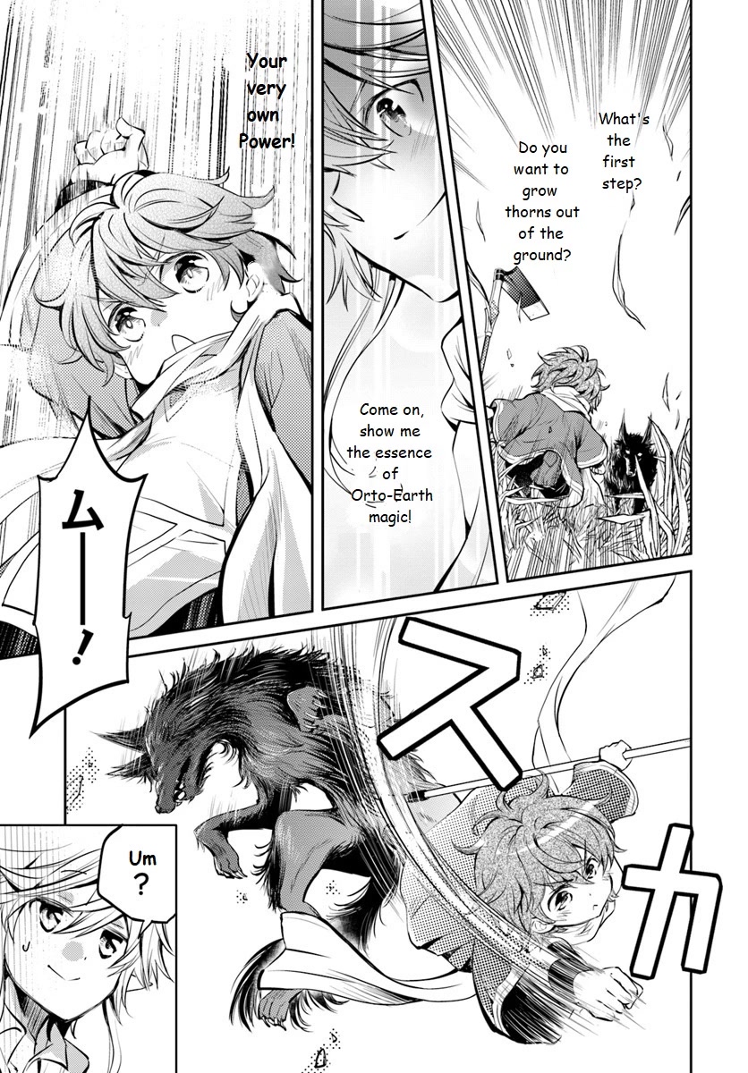A Late-Start Tamer's Laid-Back Life Chapter 1 page 28 - Chapter 1