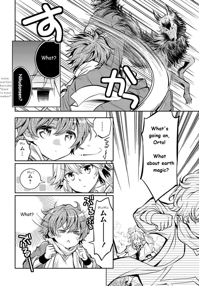 A Late-Start Tamer's Laid-Back Life Chapter 1 page 29 - Chapter 1