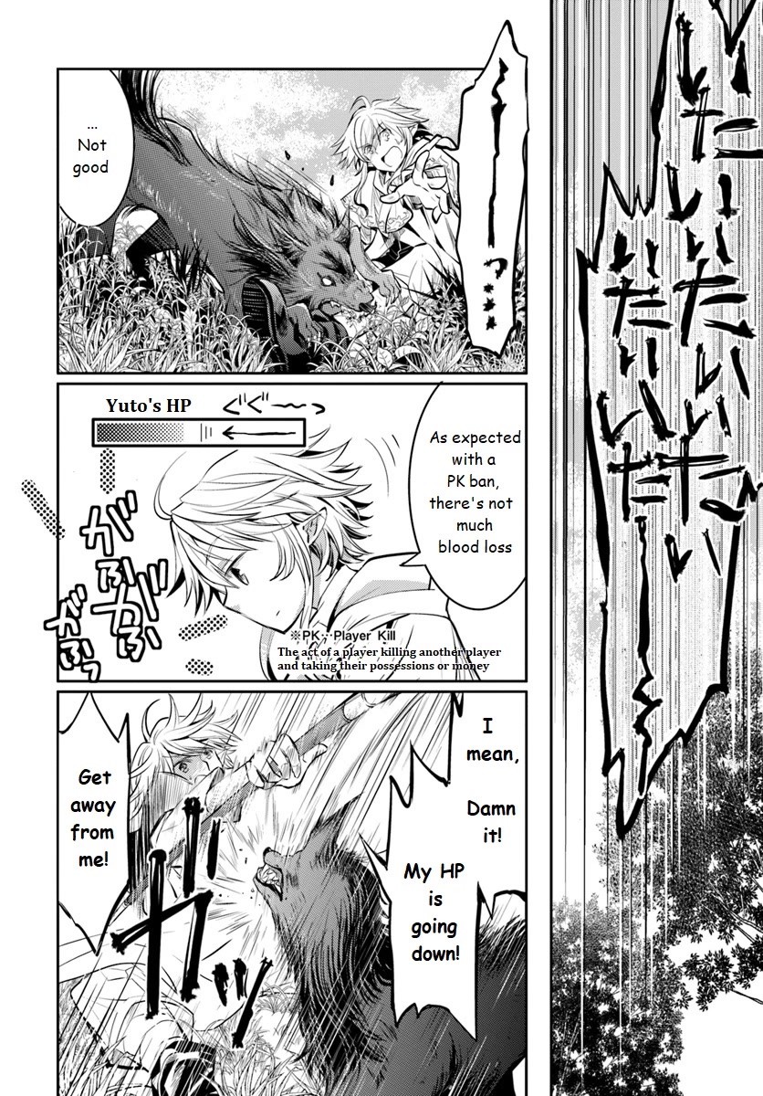 A Late-Start Tamer's Laid-Back Life Chapter 1 page 31 - Chapter 1