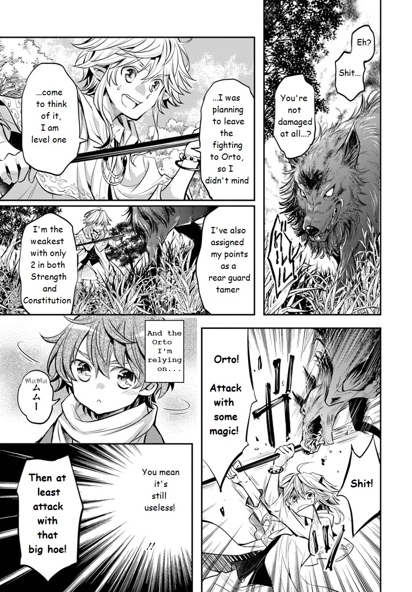 A Late-Start Tamer's Laid-Back Life Chapter 1 page 32 - Chapter 1