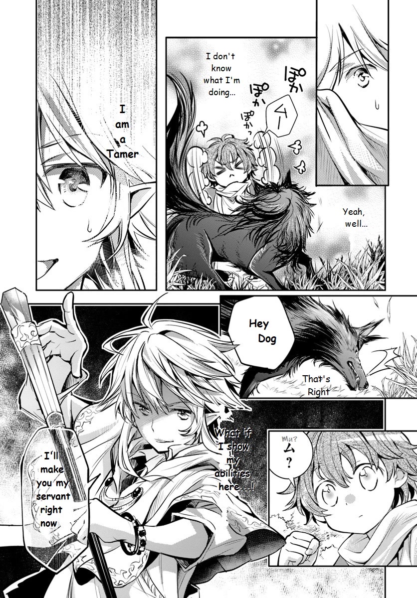 A Late-Start Tamer's Laid-Back Life Chapter 1 page 34 - Chapter 1