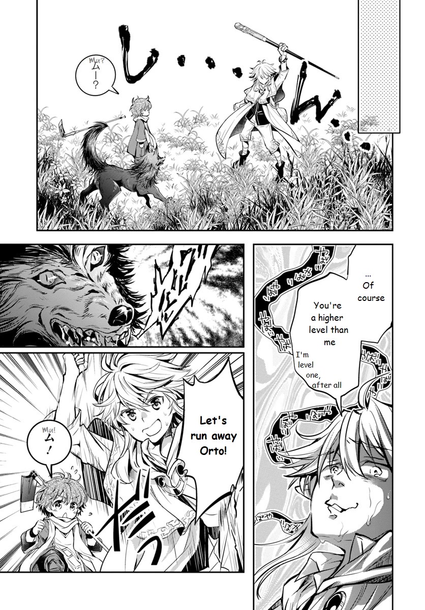 A Late-Start Tamer's Laid-Back Life Chapter 1 page 36 - Chapter 1