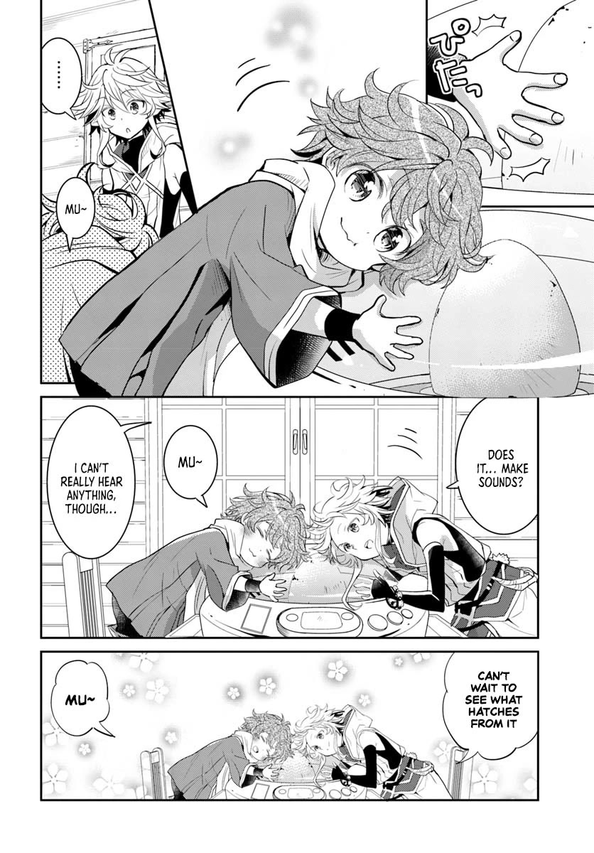 A Late-Start Tamer's Laid-Back Life Chapter 10 page 11 - Chapter 10