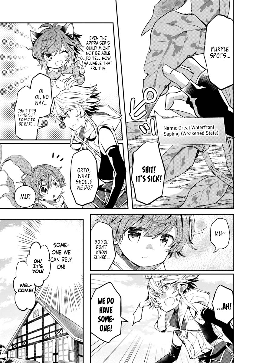 A Late-Start Tamer's Laid-Back Life Chapter 10 page 14 - Chapter 10