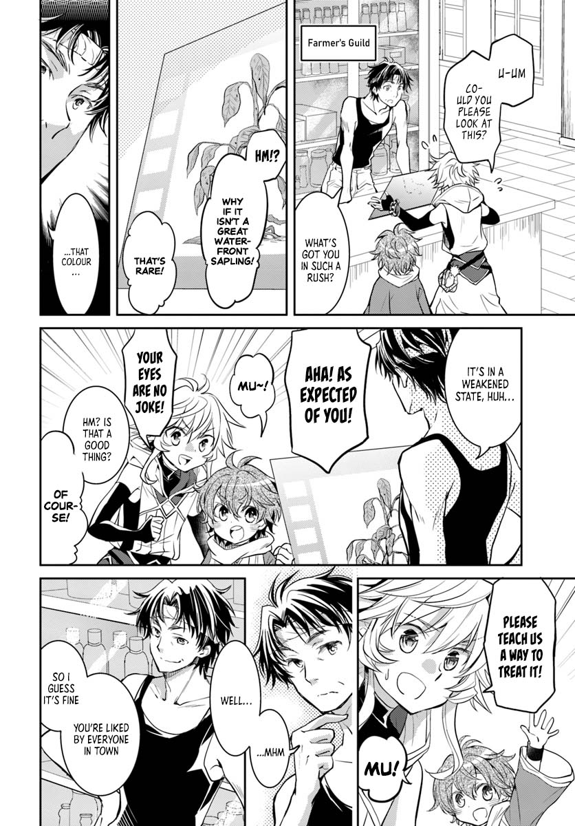 A Late-Start Tamer's Laid-Back Life Chapter 10 page 15 - Chapter 10
