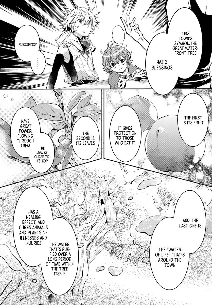 A Late-Start Tamer's Laid-Back Life Chapter 10 page 16 - Chapter 10