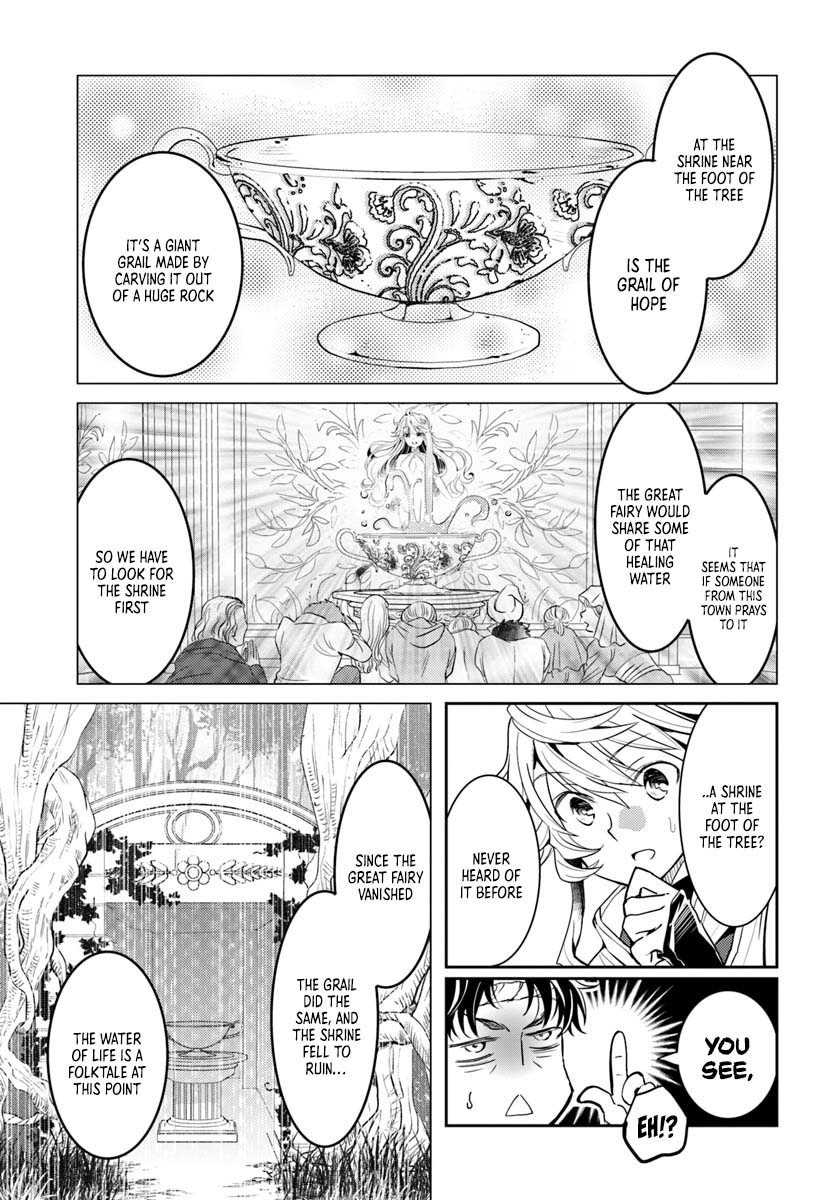 A Late-Start Tamer's Laid-Back Life Chapter 10 page 18 - Chapter 10