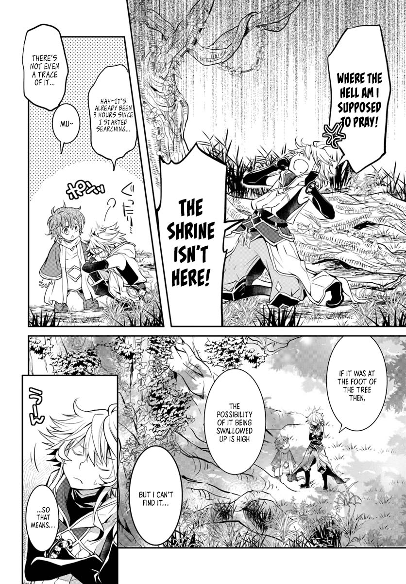 A Late-Start Tamer's Laid-Back Life Chapter 10 page 21 - Chapter 10