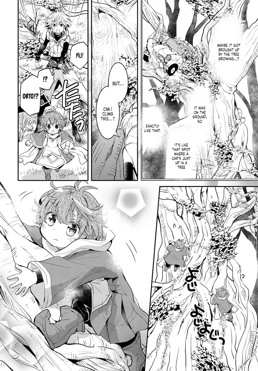 A Late-Start Tamer's Laid-Back Life Chapter 10 page 23 - Chapter 10