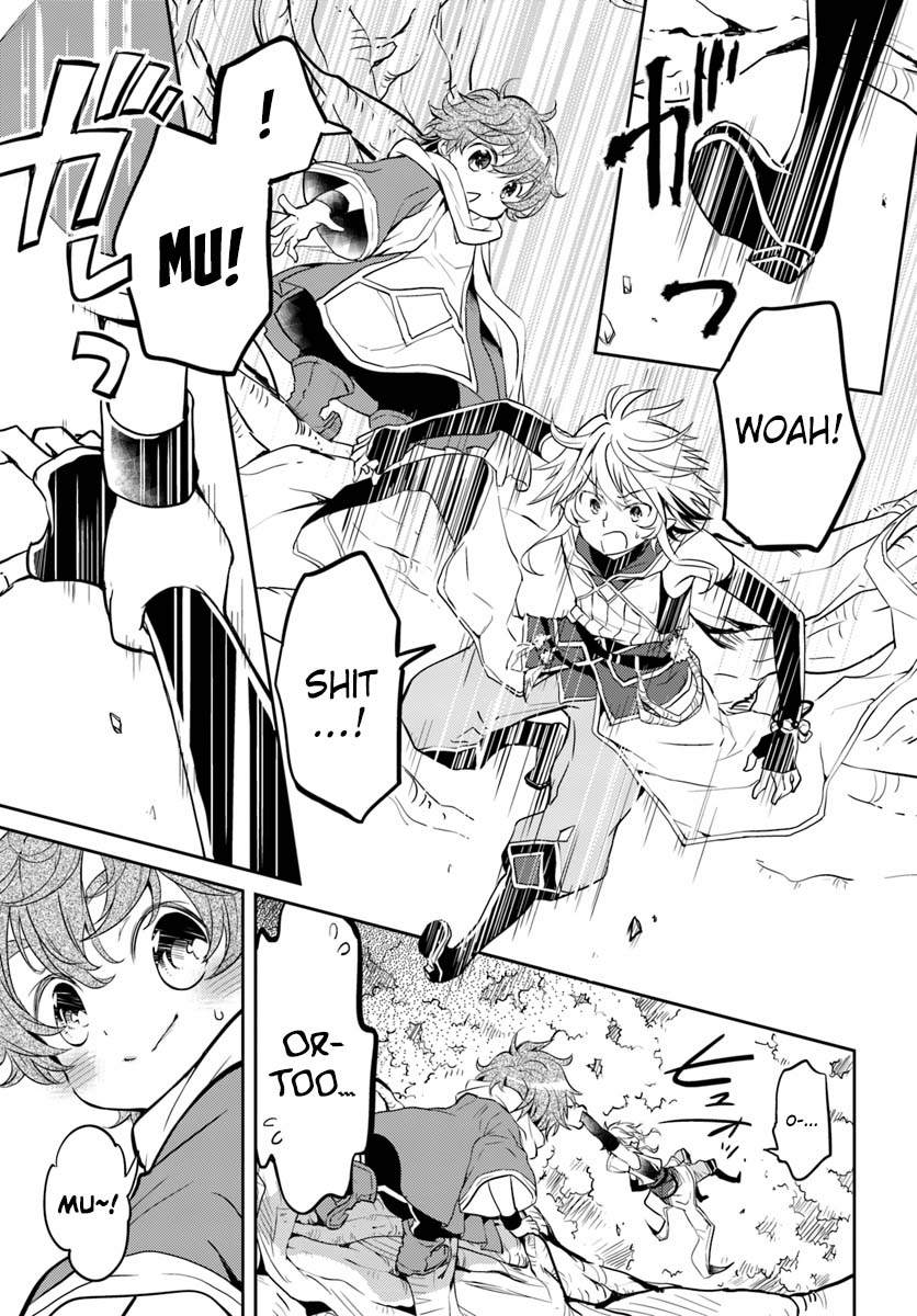 A Late-Start Tamer's Laid-Back Life Chapter 10 page 26 - Chapter 10
