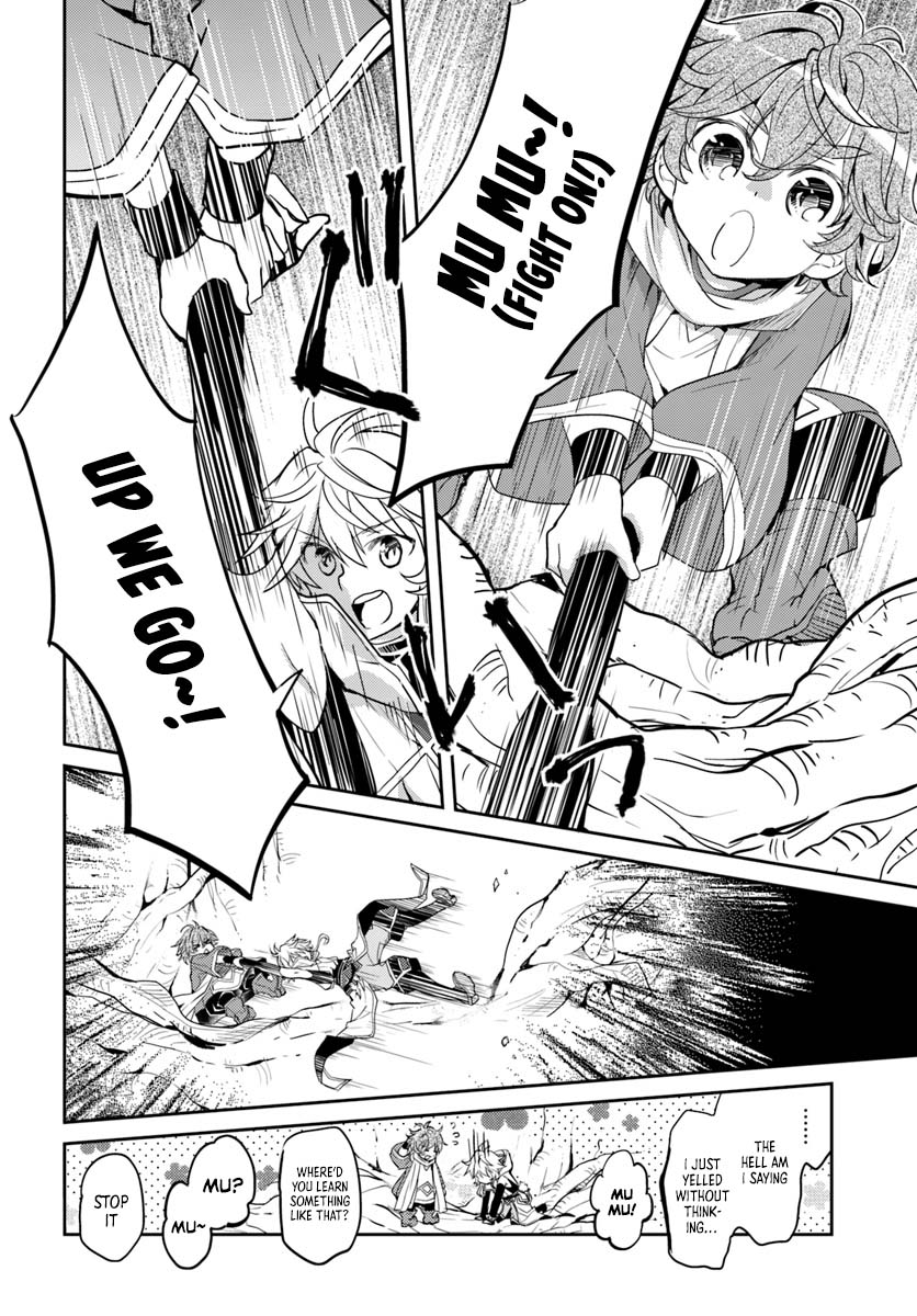 A Late-Start Tamer's Laid-Back Life Chapter 10 page 27 - Chapter 10