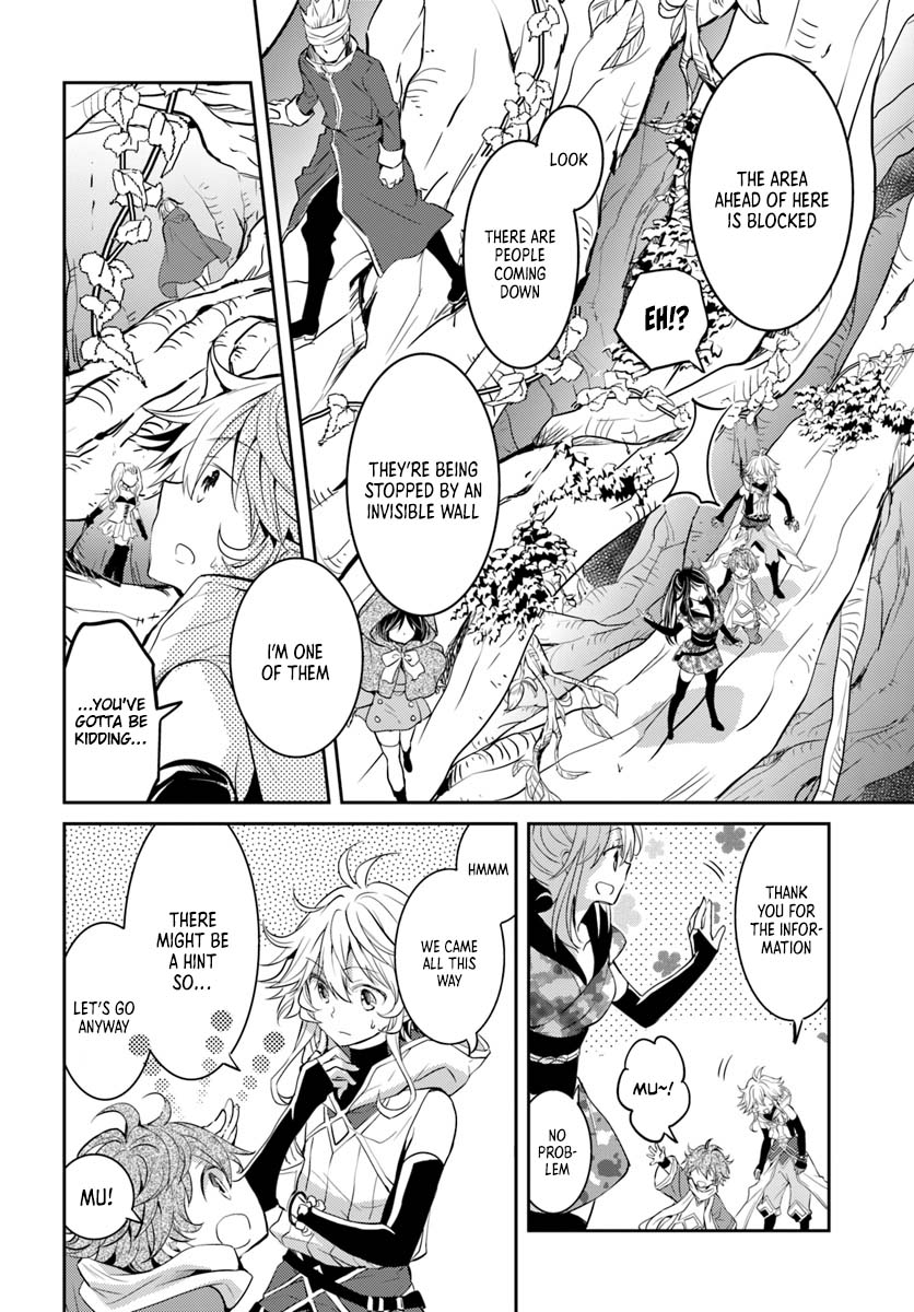 A Late-Start Tamer's Laid-Back Life Chapter 10 page 29 - Chapter 10