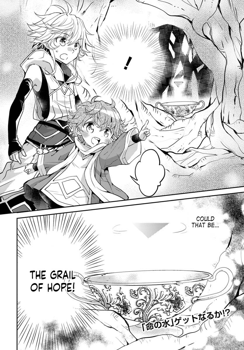 A Late-Start Tamer's Laid-Back Life Chapter 10 page 35 - Chapter 10
