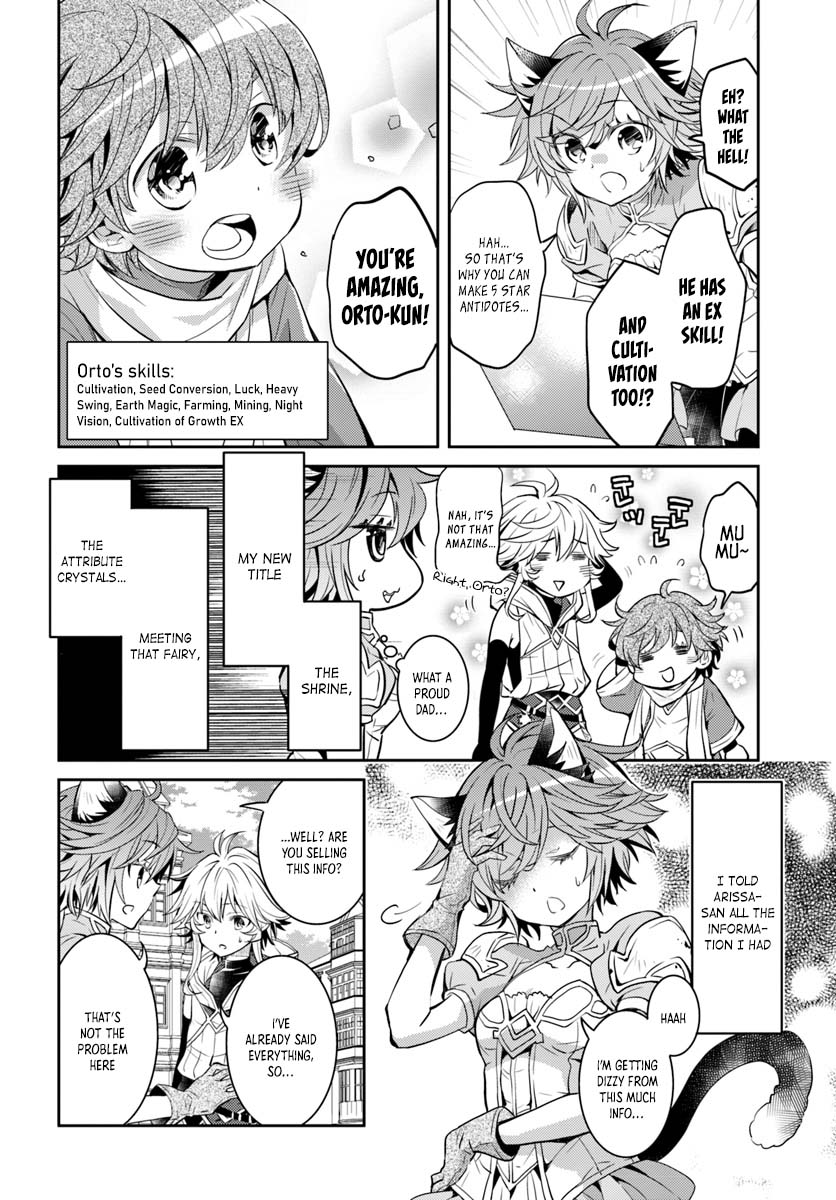 A Late-Start Tamer's Laid-Back Life Chapter 10 page 5 - Chapter 10