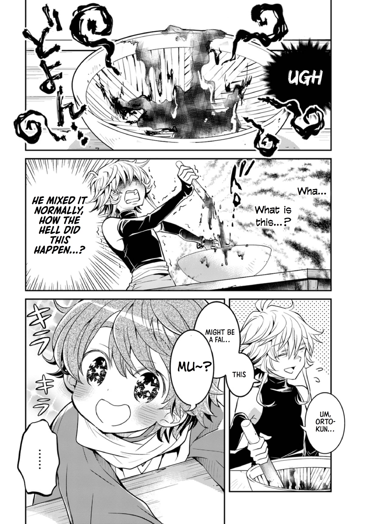 A Late-Start Tamer's Laid-Back Life Chapter 11.5 page 5 - Chapter 11.5