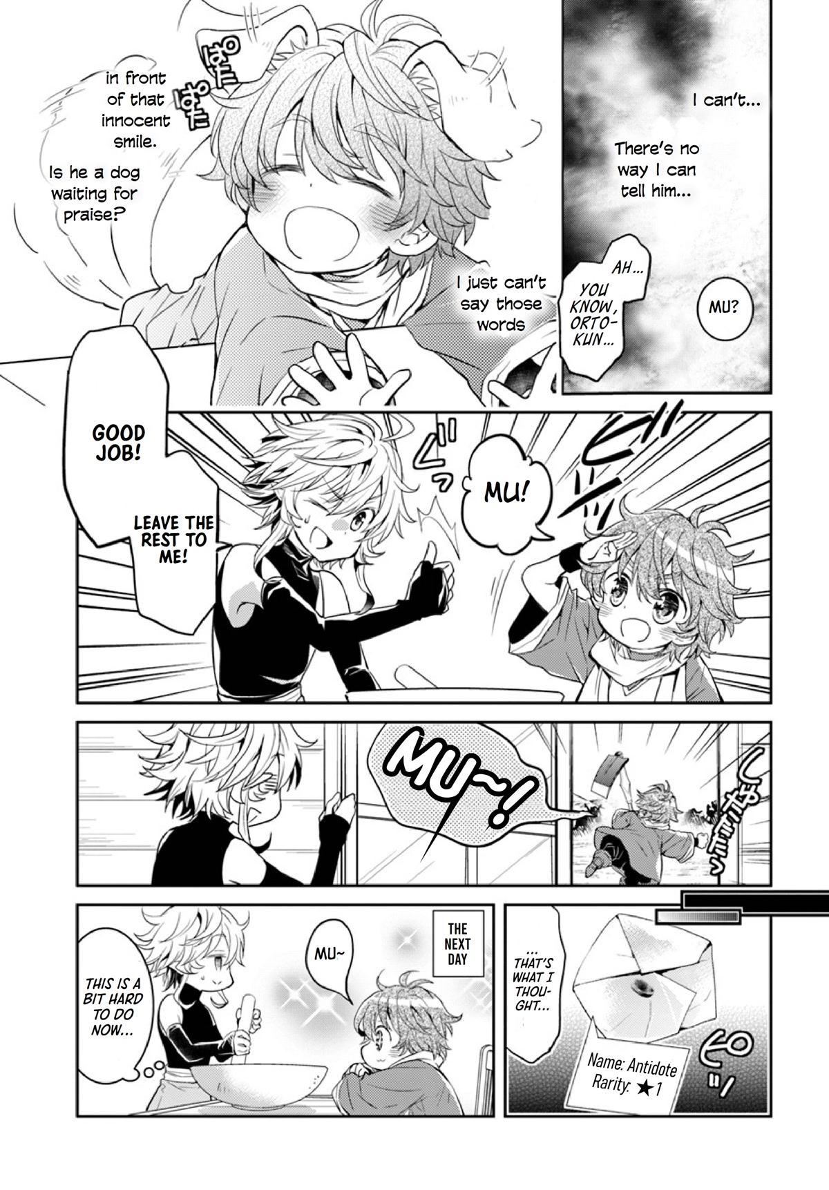 A Late-Start Tamer's Laid-Back Life Chapter 11.5 page 6 - Chapter 11.5