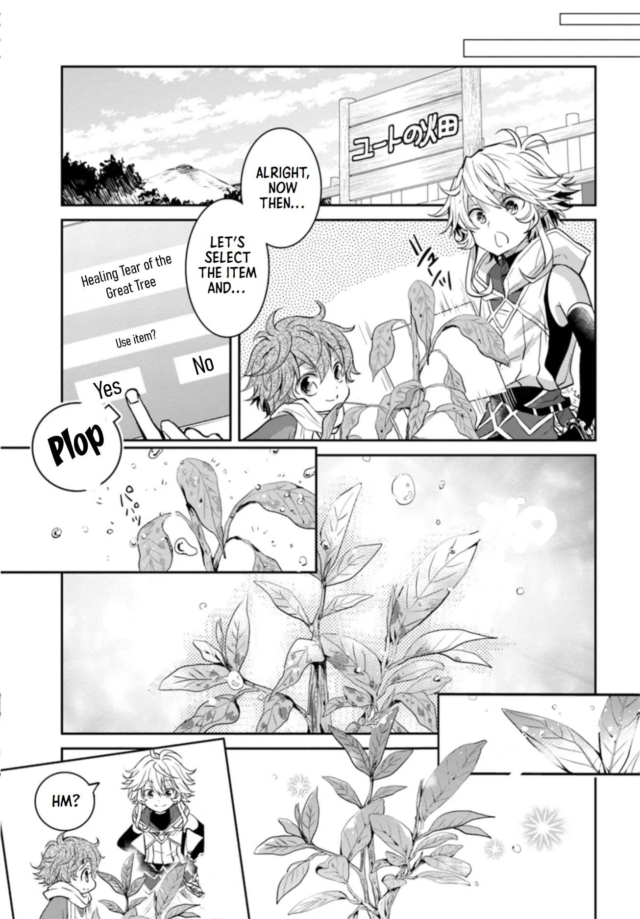 A Late-Start Tamer's Laid-Back Life Chapter 11 page 10 - Chapter 11