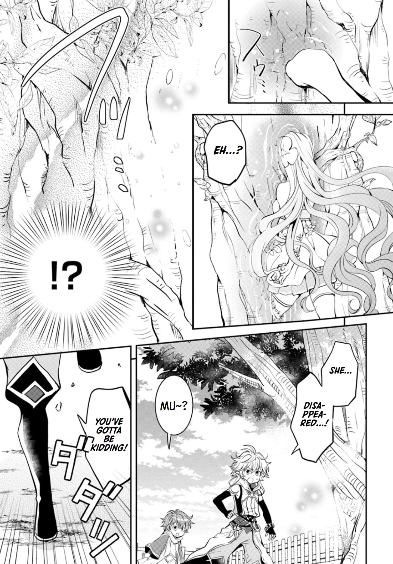 A Late-Start Tamer's Laid-Back Life Chapter 11 page 18 - Chapter 11