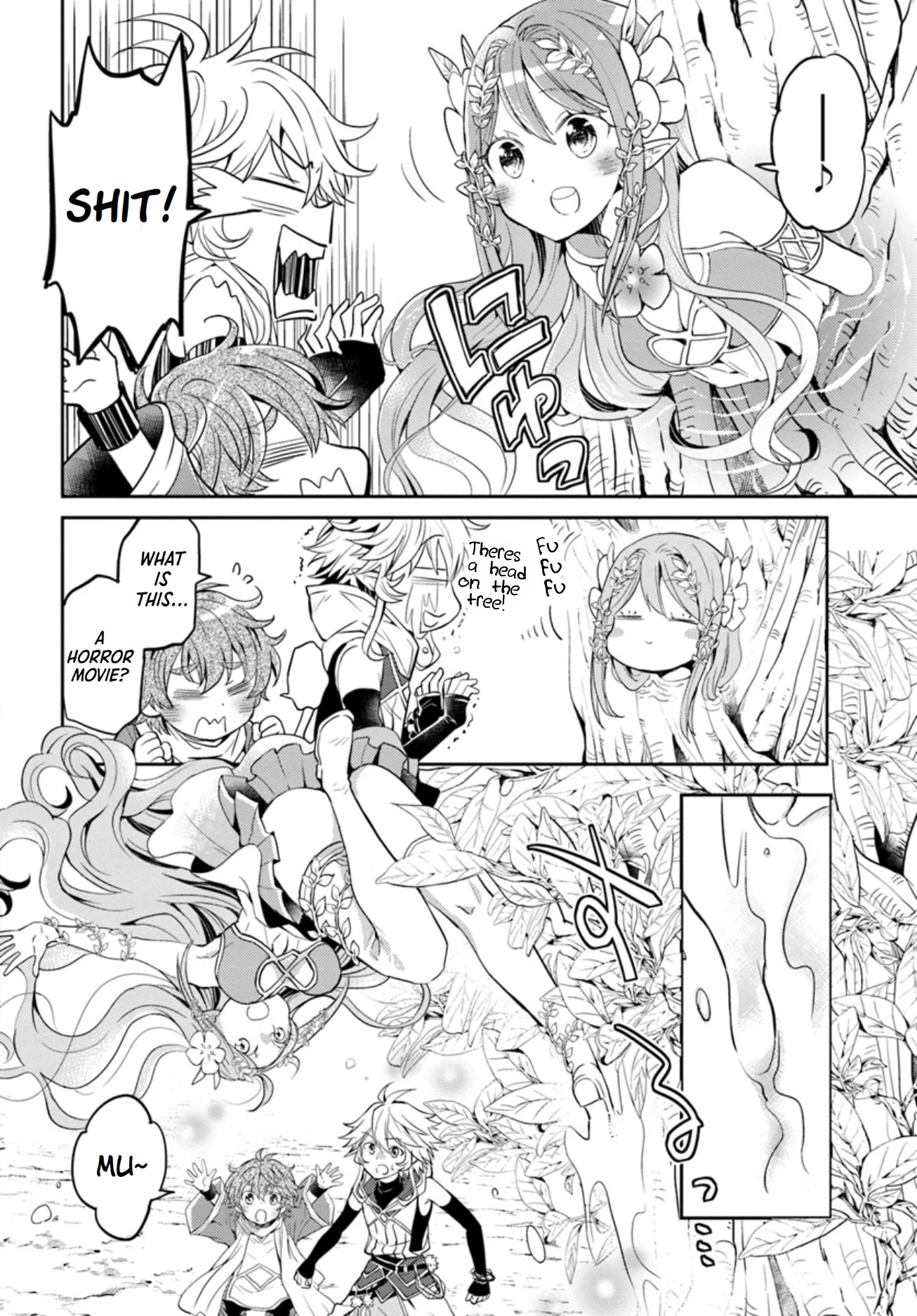 A Late-Start Tamer's Laid-Back Life Chapter 11 page 19 - Chapter 11