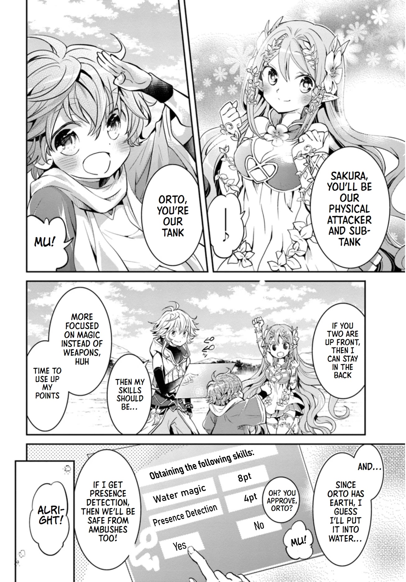 A Late-Start Tamer's Laid-Back Life Chapter 11 page 21 - Chapter 11