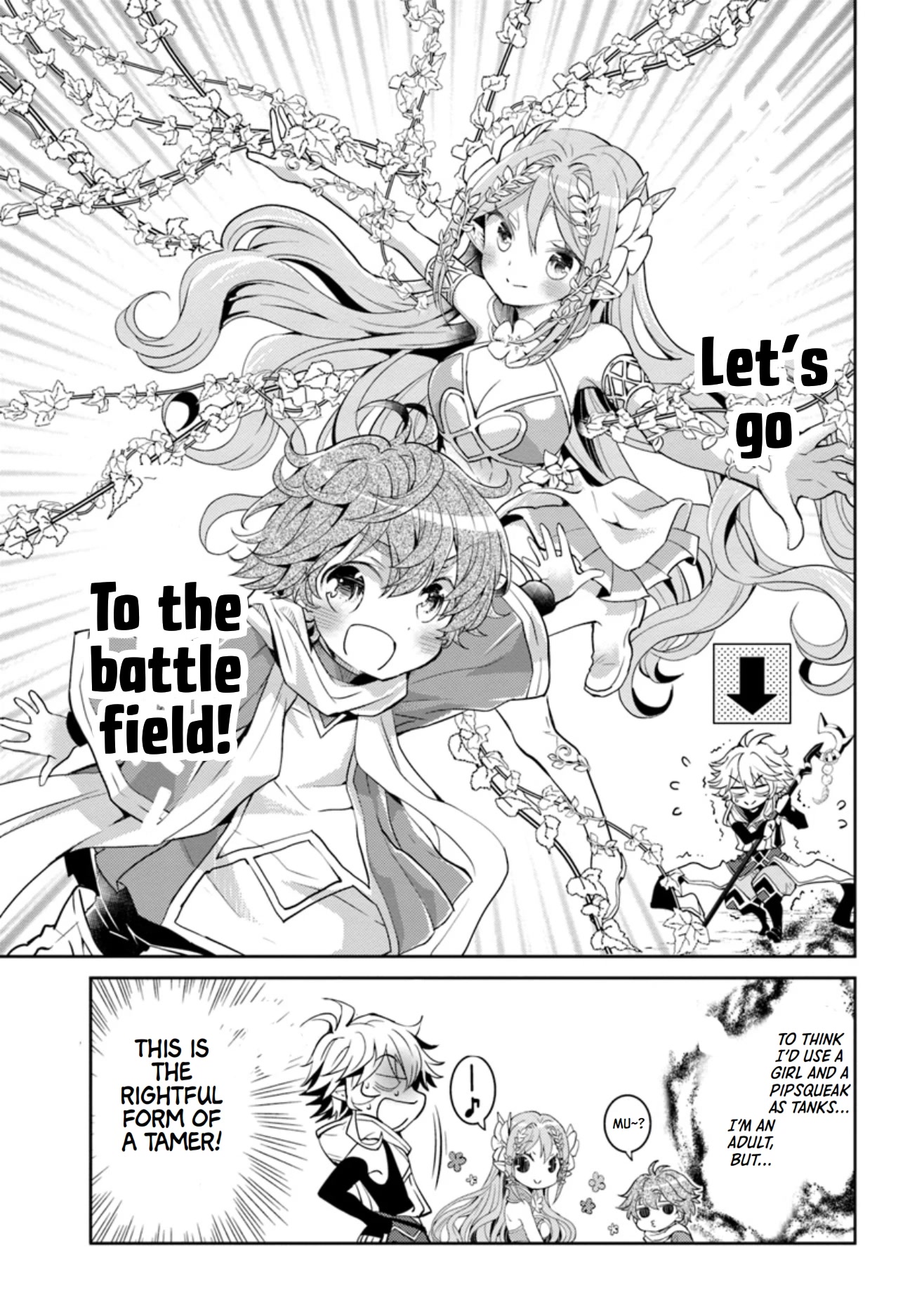 A Late-Start Tamer's Laid-Back Life Chapter 11 page 22 - Chapter 11