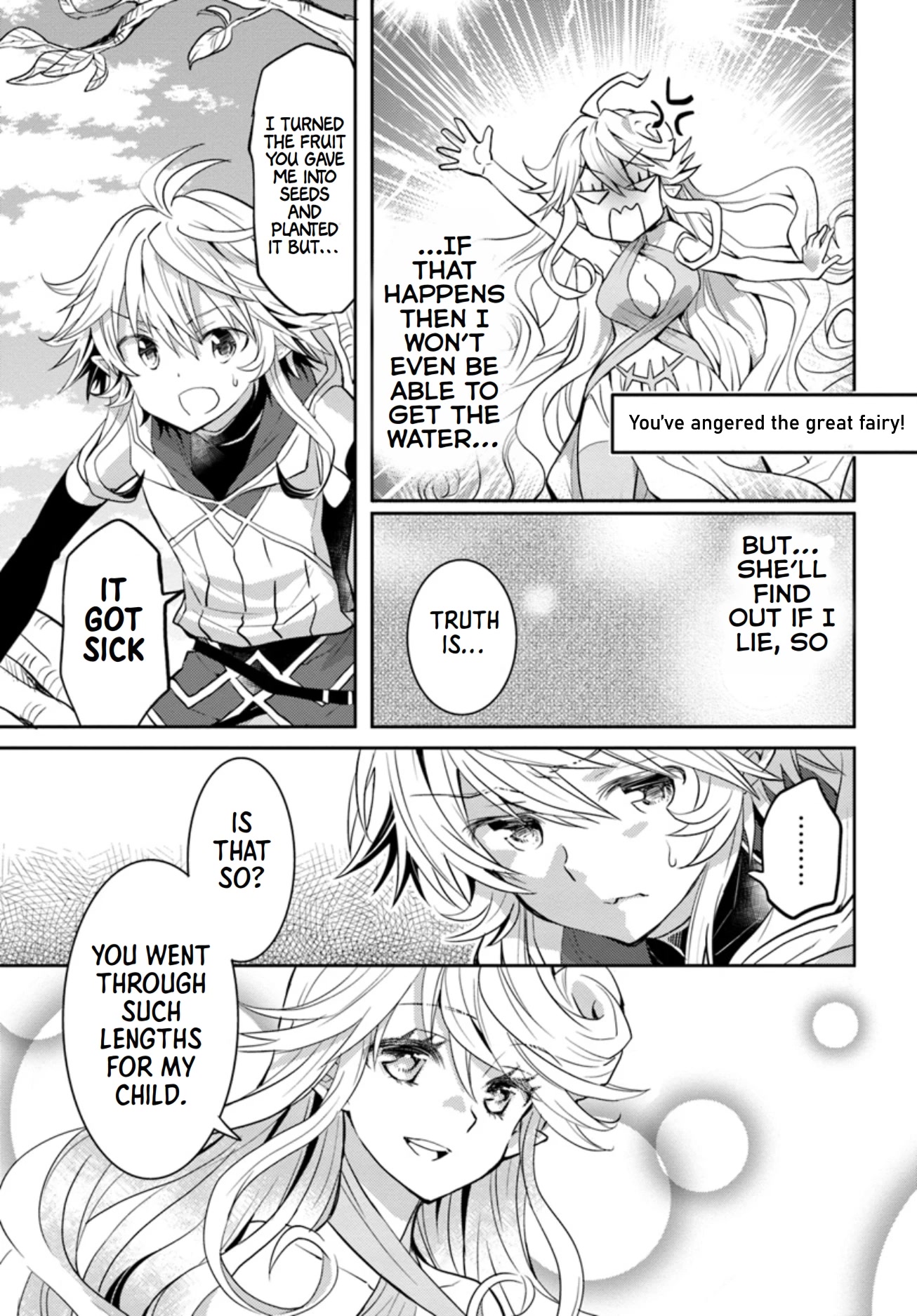A Late-Start Tamer's Laid-Back Life Chapter 11 page 6 - Chapter 11