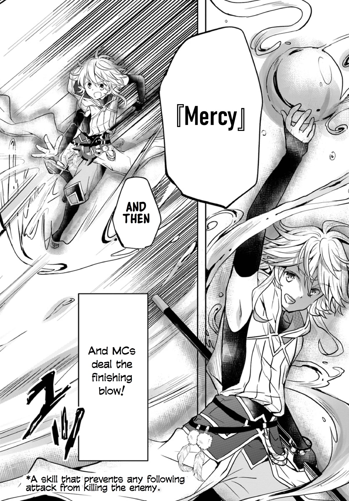 A Late-Start Tamer's Laid-Back Life Chapter 12 page 13 - Chapter 12
