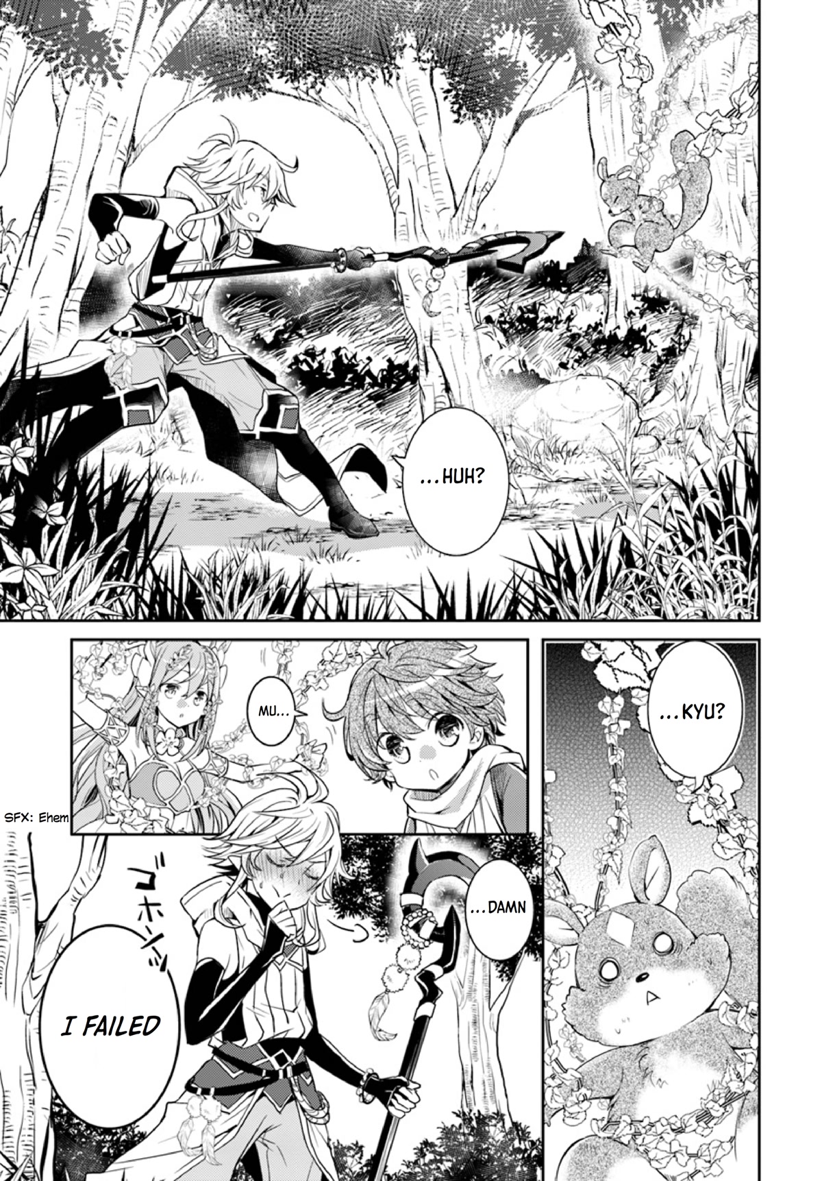 A Late-Start Tamer's Laid-Back Life Chapter 12 page 16 - Chapter 12