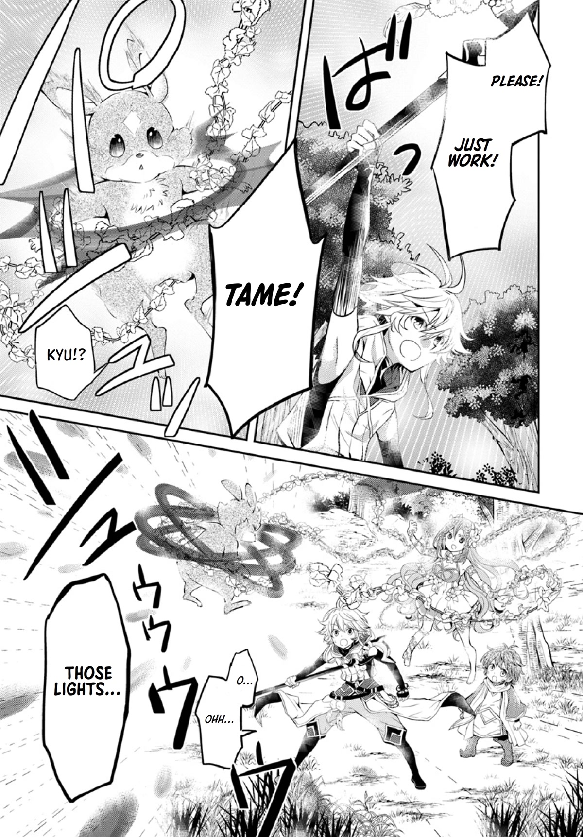 A Late-Start Tamer's Laid-Back Life Chapter 12 page 18 - Chapter 12