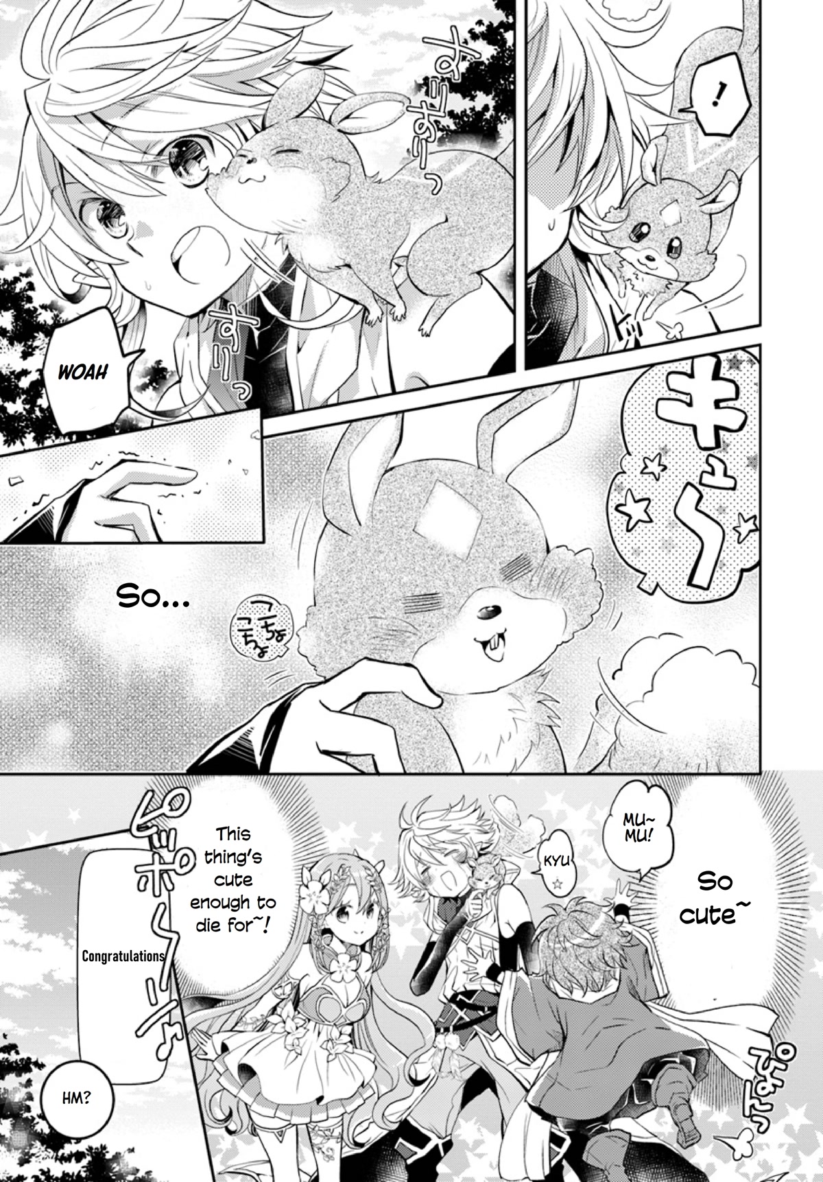 A Late-Start Tamer's Laid-Back Life Chapter 12 page 20 - Chapter 12