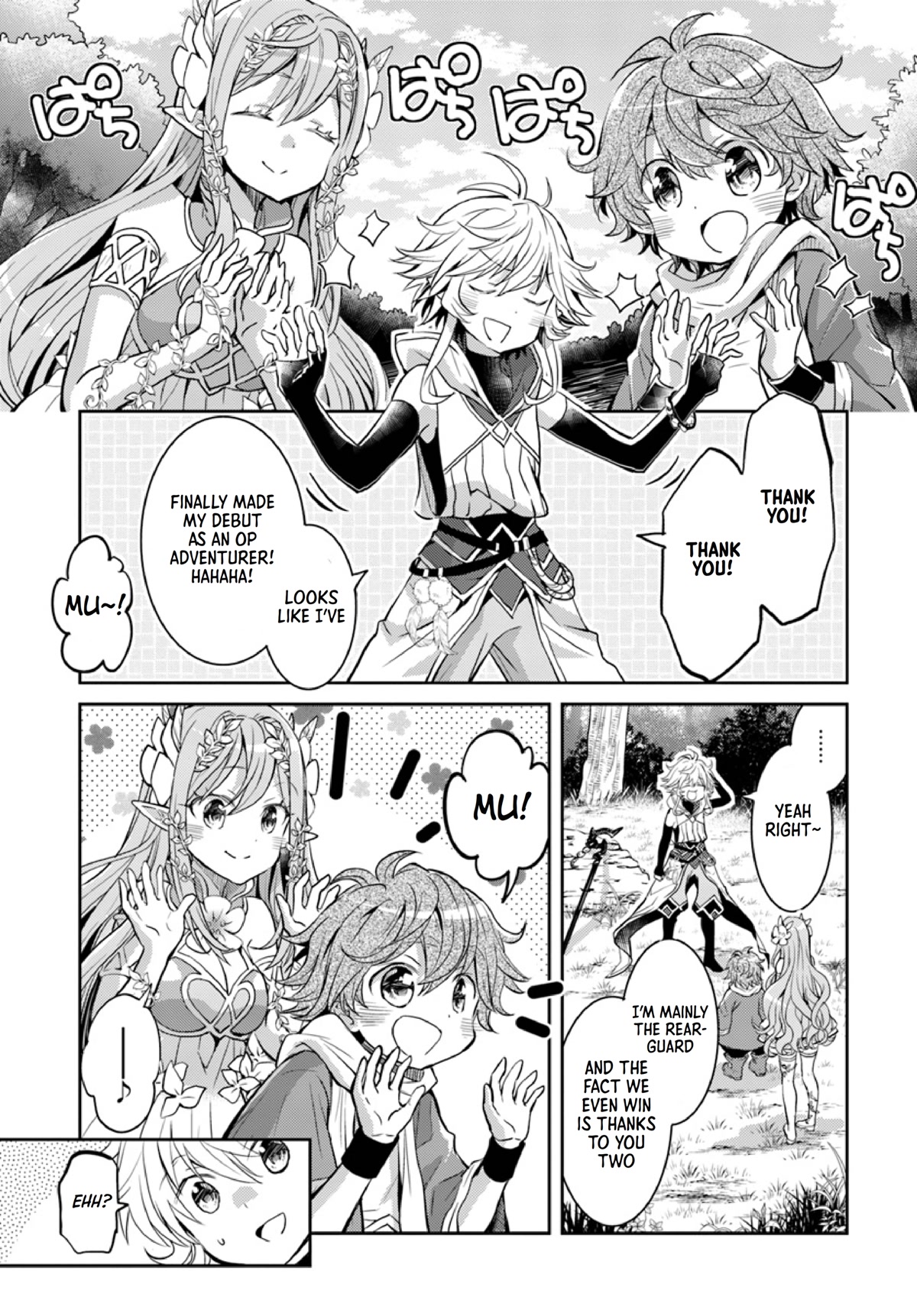 A Late-Start Tamer's Laid-Back Life Chapter 12 page 4 - Chapter 12