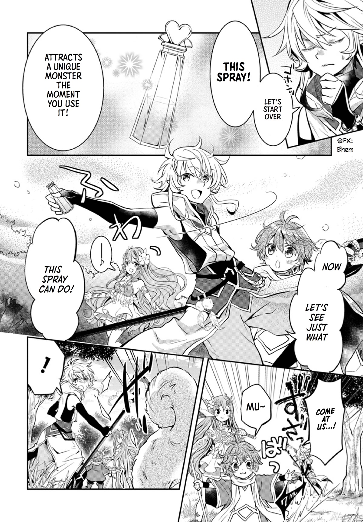 A Late-Start Tamer's Laid-Back Life Chapter 12 page 7 - Chapter 12