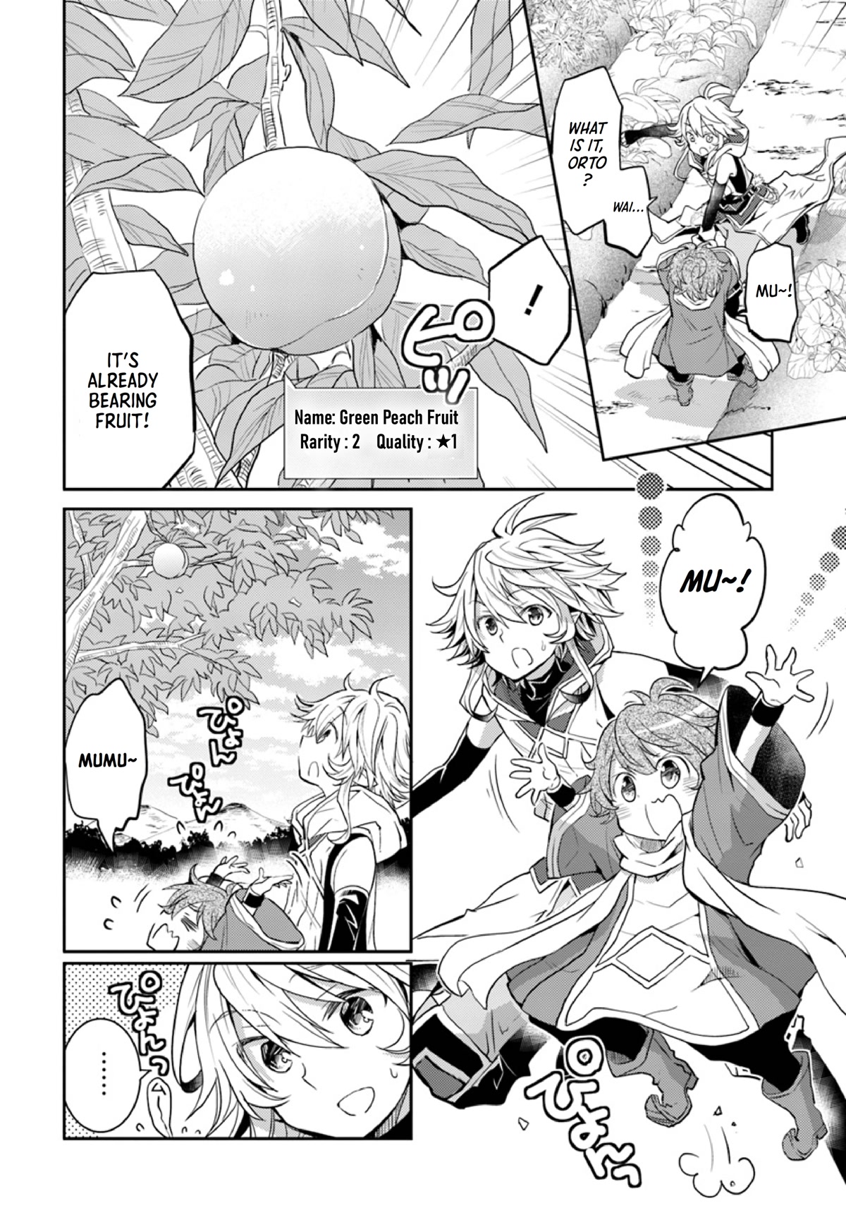 A Late-Start Tamer's Laid-Back Life Chapter 13 page 11 - Chapter 13