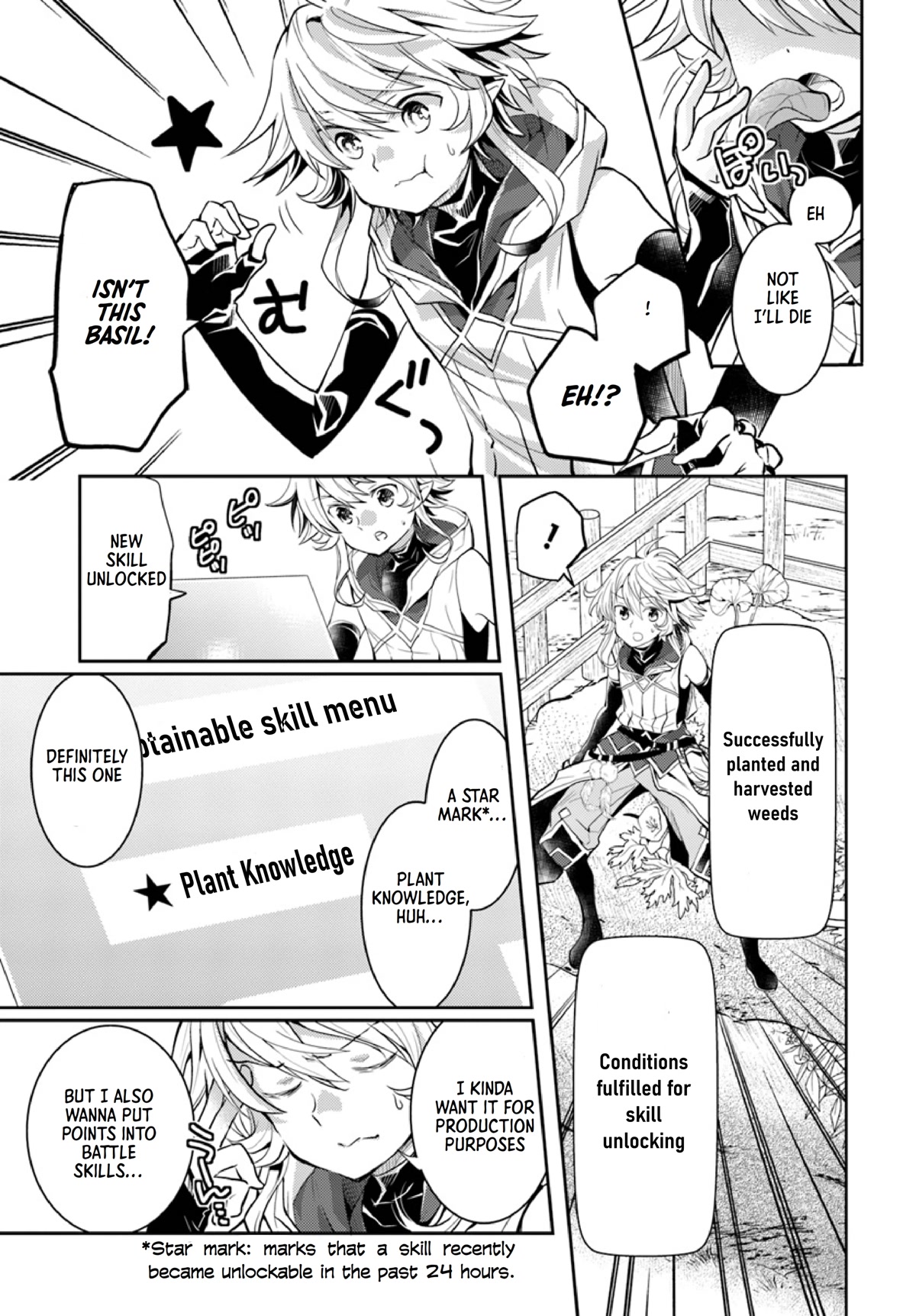 A Late-Start Tamer's Laid-Back Life Chapter 13 page 14 - Chapter 13